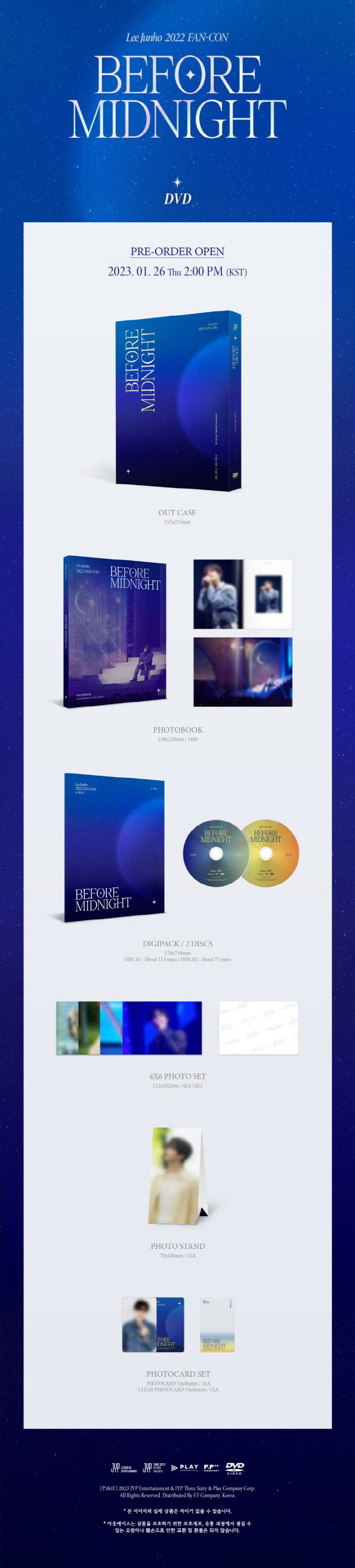 LEE JUNHO - 2022 FAN-CON [BEFORE MIDNIGHT] (DVD)