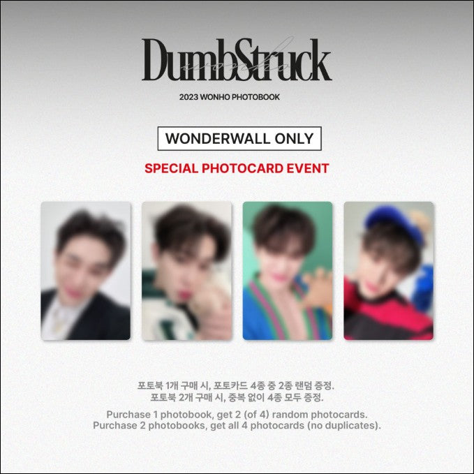 [WONDERWALL PHOTO CARD] WONHO 2023 PHOTOBOOK 'DUMBSTRUCK' SET